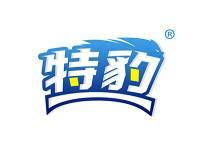 特豹