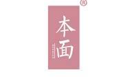本面