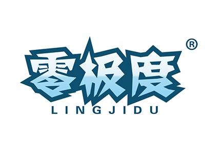 纤元能