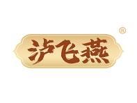 泸飞燕