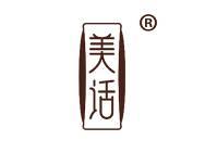 美话