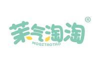茉气淘淘