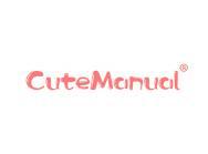 CUTEMANUAL可爱手册