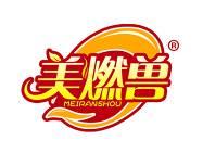 美燃兽