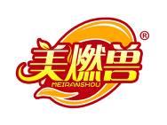 美燃兽