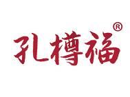孔樽福