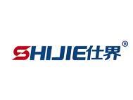 仕界