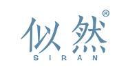 似然