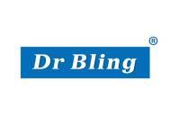 DRBLING闪亮博士
