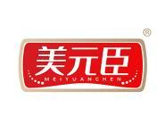 美元臣
