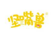 坚嘴兽