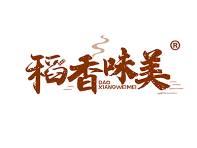 稻香味美