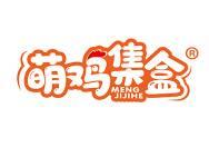 萌鸡集盒