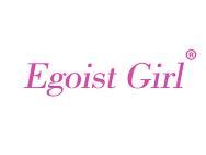 EGOISTGIRL萌娘