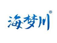 海梦川