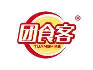 团食客