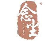 念尘