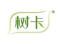 树卡
