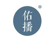 佑播