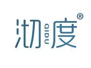 沏度