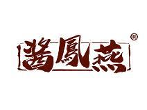 酱凤燕