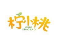 柠小桃