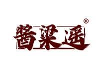 酱粱遥