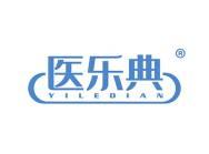 医乐典