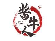 酱牛人
