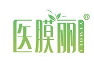医膜丽