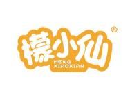 檬小仙