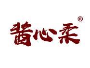 酱心柔
