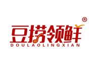 豆捞领鲜