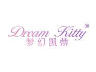 梦幻凯蒂DREAMKITTY