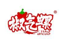 椒气螺