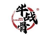 牛战骨
