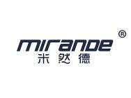 米然德