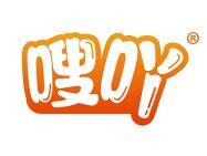 嗖吖