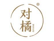 对橘