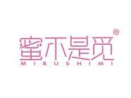 蜜不是觅