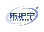 乐护宁