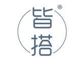 皆搭