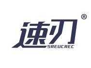 速刃