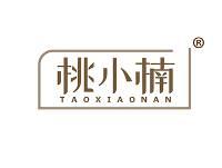 桃小楠