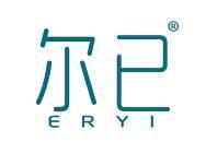 尔已