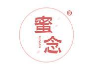 蜜念