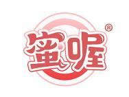 蜜喔