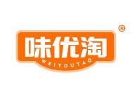 味优淘