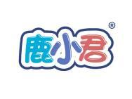 鹿小君