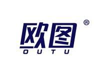 欧图